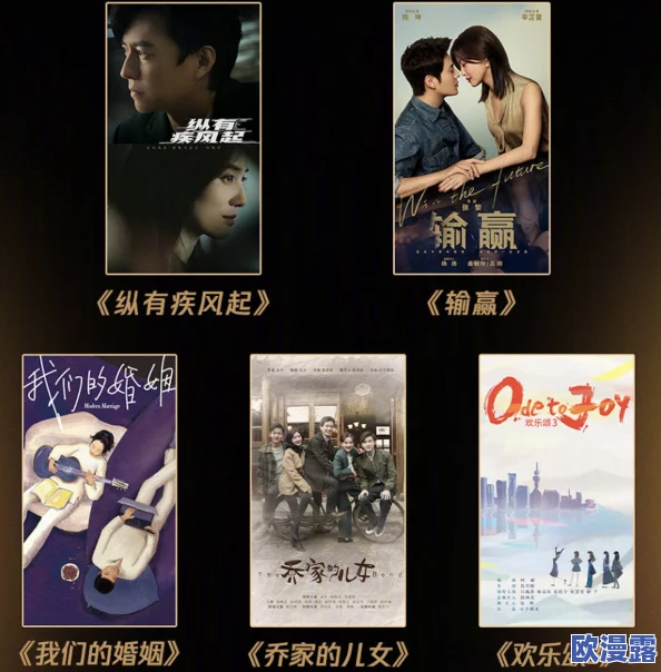 探索日韩欧美三级在线影视的魅力与文化差异,畅享多元化观影体验 探索日韩欧美三级在线影视的魅力与文化差异,畅享多元化观影体验