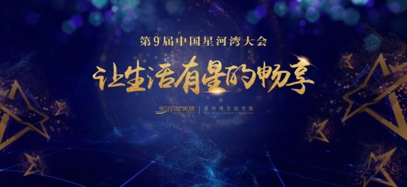 探索A级精品九九九大片免费看的无限魅力,畅享视觉盛宴与心灵共鸣的完美结合! 探索A级精品九九九大片免费看的无限魅力,畅享视觉盛宴与心灵共鸣的完美结合!
