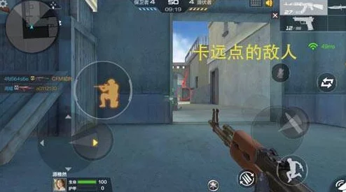 CF手游攻略:中国风龙城TD地图抢点位高级技巧与策略解析 CF手游攻略:中国风龙城TD地图抢点位高级技巧与策略解析