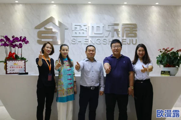 poein1817:最新动态揭示该项目在技术创新和市场拓展方面的显著进展,吸引了众多投资者关注 poein1817:最新动态揭示该项目在技术创新和市场拓展方面的显著进展,吸引了众多投资者关注