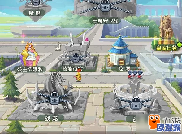 时之歌手游6级地高效打法详解:如何巧妙到达地图中部进行攻略 时之歌手游6级地高效打法详解:如何巧妙到达地图中部进行攻略