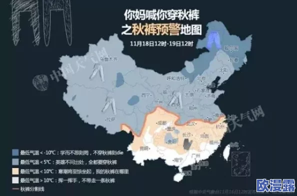 时之歌手游6级地高效打法详解:如何巧妙到达地图中部进行攻略 时之歌手游6级地高效打法详解:如何巧妙到达地图中部进行攻略