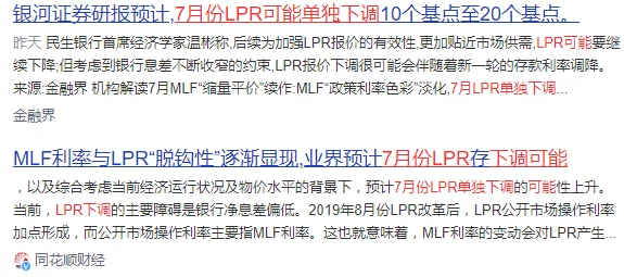 娇妻h乳尖汁水:最新进展揭示了其在情感关系中的重要性与影响,受到广泛关注与讨论 娇妻h乳尖汁水:最新进展揭示了其在情感关系中的重要性与影响,受到广泛关注与讨论