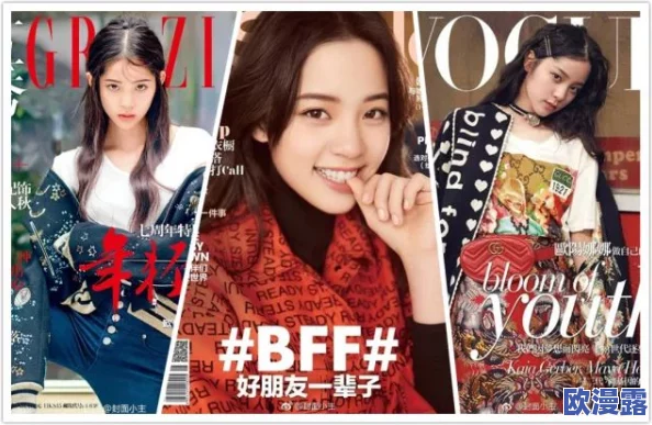 网红娜娜白虎,她的直播风格真是太吸引人了,粉丝们都爱她! 网红娜娜白虎,她的直播风格真是太吸引人了,粉丝们都爱她!