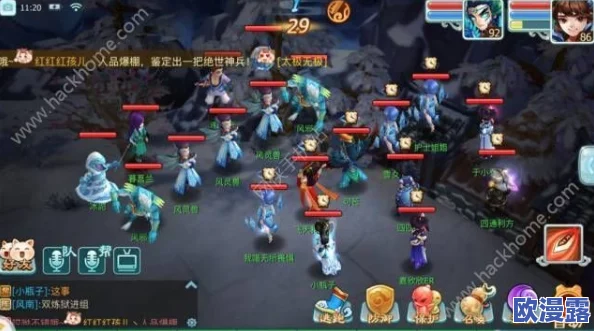 仙剑奇侠传3D回合制游戏:雪妖惊情副本深度玩法介绍与攻略 仙剑奇侠传3D回合制游戏:雪妖惊情副本深度玩法介绍与攻略