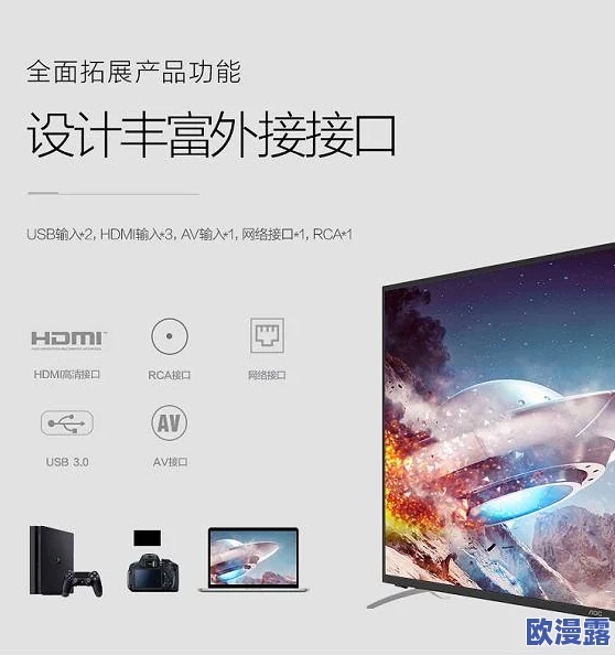 鈥廐DPorn4kVideo,画质真不错,内容也很丰富,值得一看! 鈥廐DPorn4kVideo,画质真不错,内容也很丰富,值得一看!