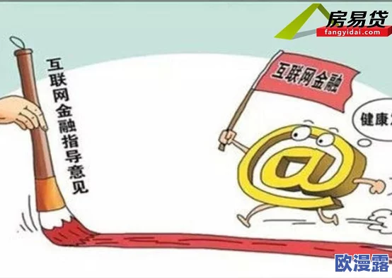 超级肉禽系统保安:这个系统的安全性真的很重要,希望能加强监管,保障食品安全 超级肉禽系统保安:这个系统的安全性真的很重要,希望能加强监管,保障食品安全