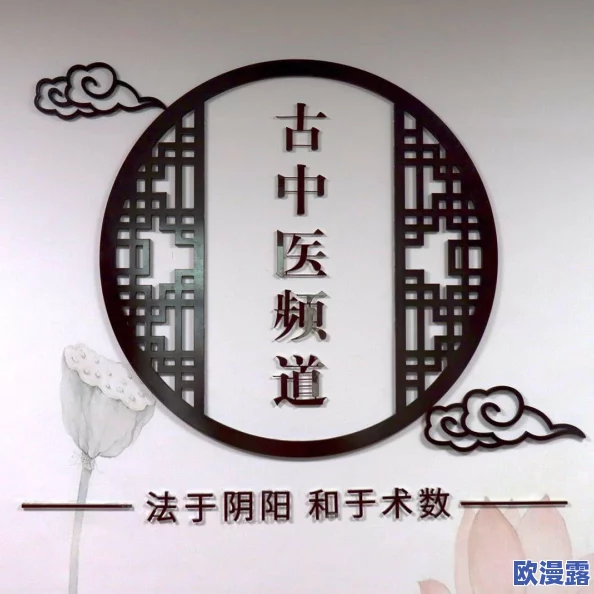 男男一起相嗟嗟嗟30免费观看电视剧名字主演李文龙,这部剧的情感描写真是细腻动人,让人感同身受 男男一起相嗟嗟嗟30免费观看电视剧名字主演李文龙,这部剧的情感描写真是细腻动人,让人感同身受