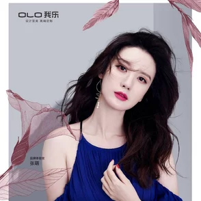 李丽莎大尺度三级丁字裤，网友纷纷表示这款设计大胆，展现了独特的时尚魅力