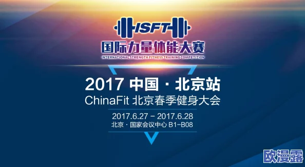 探索国产免费91视频的无限魅力:让我们一起畅享精彩内容与独特视角的完美结合! 探索国产免费91视频的无限魅力:让我们一起畅享精彩内容与独特视角的完美结合!