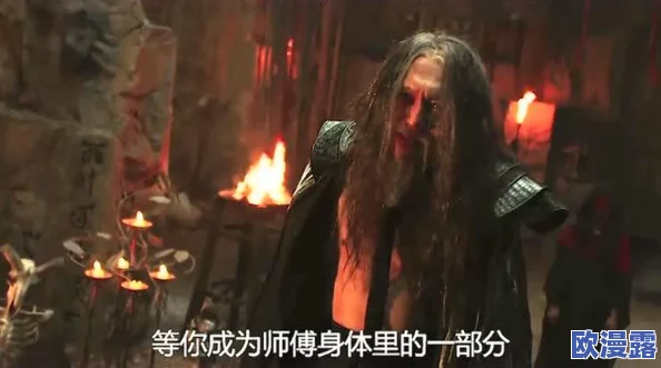 元神被,这剧情发展真是让人意想不到,期待后续的反转! 元神被,这剧情发展真是让人意想不到,期待后续的反转!