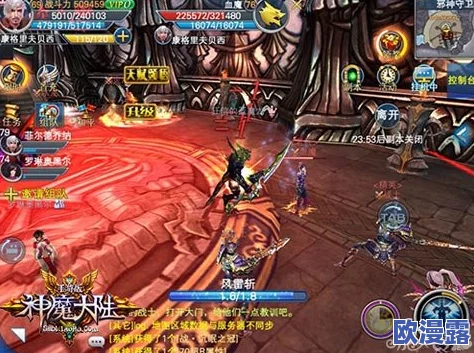 神魔大陆王城地狱难度不死通关技巧与全面攻略解析