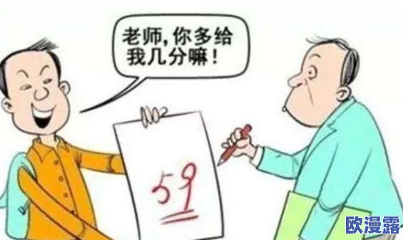 黑社区:这个现象反映了社会的某些问题,值得我们深思和关注 黑社区:这个现象反映了社会的某些问题,值得我们深思和关注