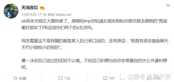 黑料社今日黑料 独家爆料 正能量,真是让人意外的消息,希望能带来更多积极影响! 黑料社今日黑料 独家爆料 正能量,真是让人意外的消息,希望能带来更多积极影响!