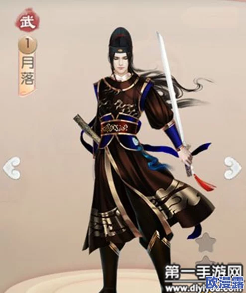 京门风月手游深度解析:大内侍卫月落角色属性全面介绍 京门风月手游深度解析:大内侍卫月落角色属性全面介绍