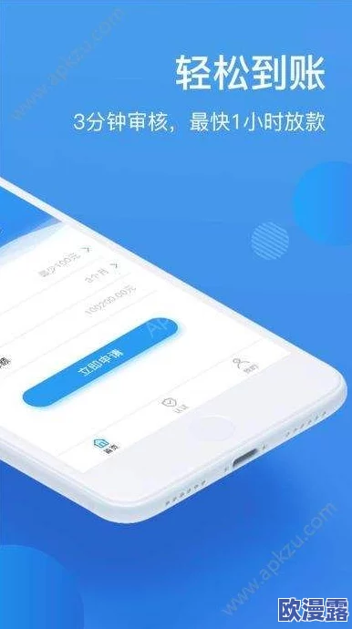 黄金软件app下载3.0.3免费装,界面简洁易用,功能强大,非常推荐给需要的朋友们! 黄金软件app下载3.0.3免费装,界面简洁易用,功能强大,非常推荐给需要的朋友们!