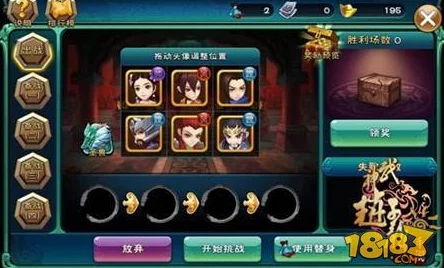 武神赵子龙手游深度解析:武将张辽觉醒技能与策略详解 武神赵子龙手游深度解析:武将张辽觉醒技能与策略详解