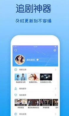 草莓视频app下载丝瓜向日葵免费,真是个好资源,方便又实用,值得推荐给朋友们! 草莓视频app下载丝瓜向日葵免费,真是个好资源,方便又实用,值得推荐给朋友们!