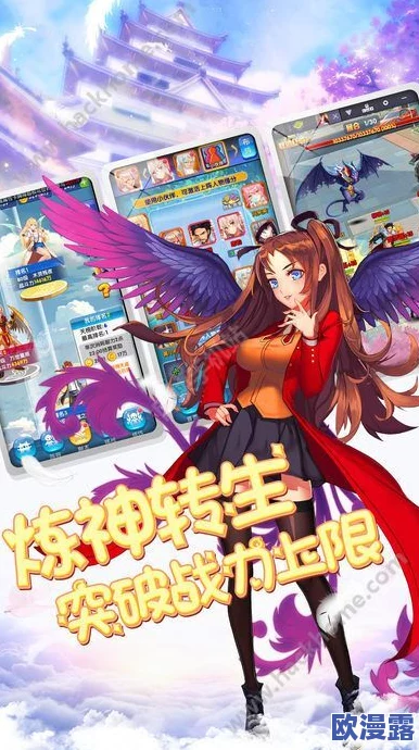娇妻的惩罚游戏：在爱与欲望交织中探索禁忌的边界与心灵的悸动