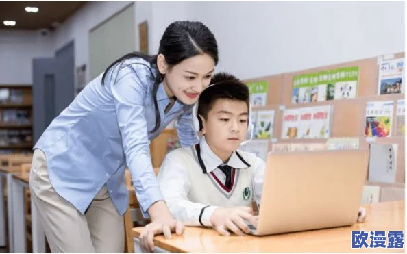 老师脱 让学生摸 小说，真是令人震惊的事件，这样的行为怎么能被接受？