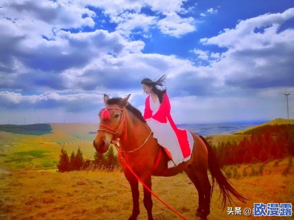 随着马儿的奔跑项弄,真是让人感受到大自然的魅力与生命的活力! 随着马儿的奔跑项弄,真是让人感受到大自然的魅力与生命的活力!