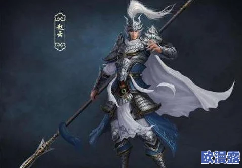 武神赵子龙手游高效辅助:吴国太组合搭配与实战攻略详解 武神赵子龙手游高效辅助:吴国太组合搭配与实战攻略详解