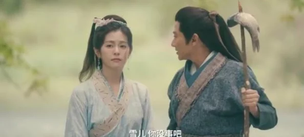 一起来捉妖开心派全配方公式详细一览及制作攻略指南 一起来捉妖开心派全配方公式详细一览及制作攻略指南