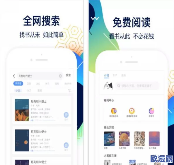 插插乐app:这款应用真不错,功能丰富,使用起来也很方便,值得一试! 插插乐app:这款应用真不错,功能丰富,使用起来也很方便,值得一试!