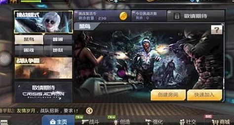 全城枪战副本全攻略:详解通关技巧与策略介绍 全城枪战副本全攻略:详解通关技巧与策略介绍