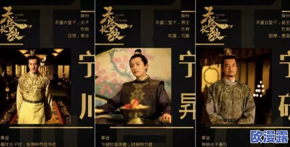 探索韩国理论电影的魅力:午夜三级火豆网带你领略不一样的视听盛宴与深刻思考 探索韩国理论电影的魅力:午夜三级火豆网带你领略不一样的视听盛宴与深刻思考