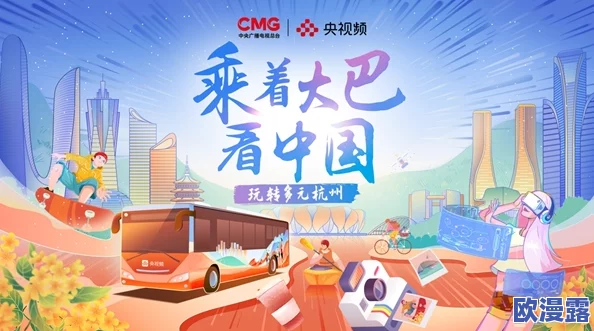探索久久噜噜噜的魅力:让我们一起感受这份独特的文化现象 探索久久噜噜噜的魅力:让我们一起感受这份独特的文化现象