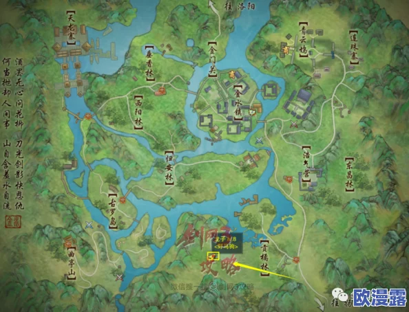 剑网3口袋版全面攻略:抓马点详细地图及高效刷马技巧指南 剑网3口袋版全面攻略:抓马点详细地图及高效刷马技巧指南