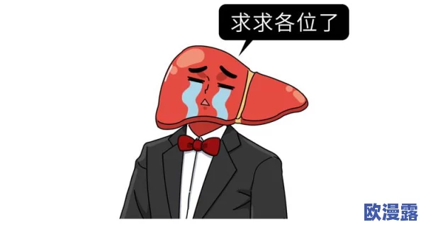 胡桃吃旅行者坤巴，真是太有创意了！这画面让我忍俊不禁，期待更多这样的内容