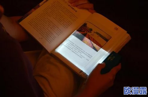 妈妈总是半夜装睡配合孩子,竟然引发家庭教育新风潮,网友热议:这招太绝了! 妈妈总是半夜装睡配合孩子,竟然引发家庭教育新风潮,网友热议:这招太绝了!