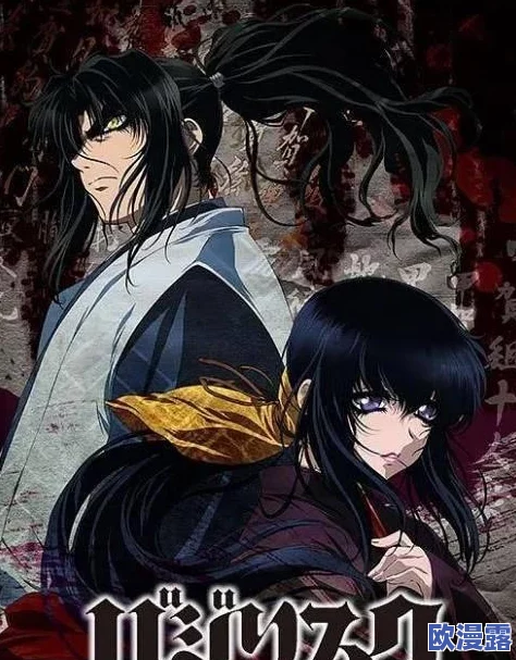 日本动漫,真是让我感受到无尽的创意与情感,每一部作品都值得反复品味 日本动漫,真是让我感受到无尽的创意与情感,每一部作品都值得反复品味