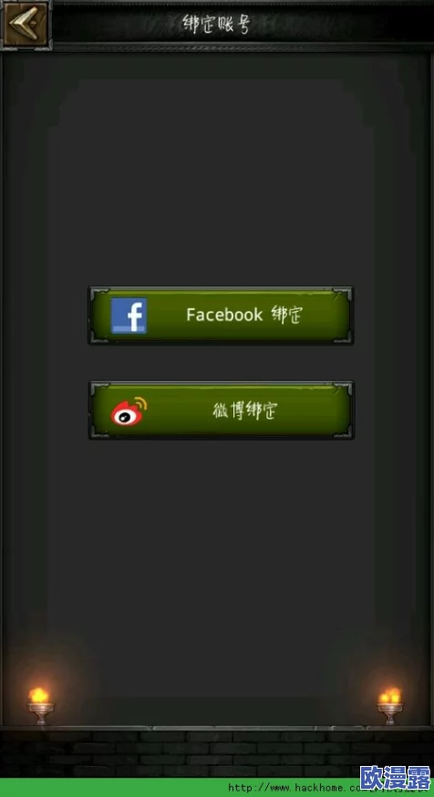 列王的纷争策略指南:10-20级兵种最优营造与出兵推荐攻略 列王的纷争策略指南:10-20级兵种最优营造与出兵推荐攻略
