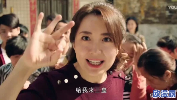 胡桃流眼泪翻白眼咬铁球图片，真是太搞笑了，这种表情让人忍俊不禁！