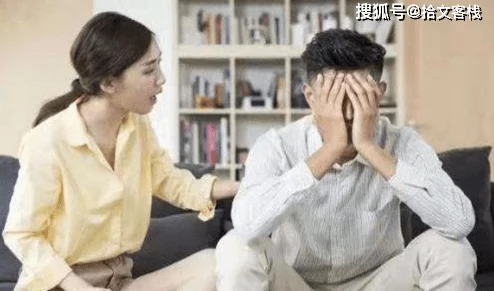 老卫 淑蓉：这对夫妻的故事真是感人，值得我们每个人去学习和反思