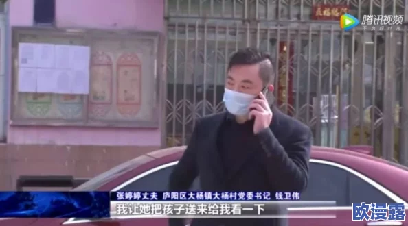 老卫 淑蓉:这对夫妻的故事真是感人,值得我们每个人去学习和反思 老卫 淑蓉:这对夫妻的故事真是感人,值得我们每个人去学习和反思