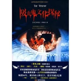 探秘日本流氓片：文化背景、经典作品与社会影响的深度分析