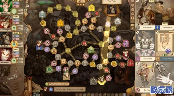 刀塔自走棋中地精卡牌组合表现及策略分析详解 刀塔自走棋中地精卡牌组合表现及策略分析详解