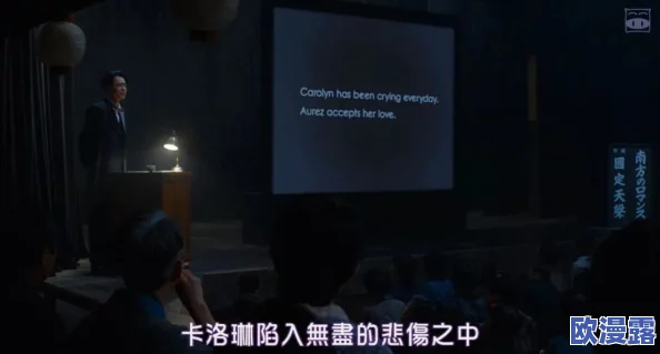探索97影院理论:午夜论不卡的背后,揭示电影艺术与观众心理的深层联系与新视角 探索97影院理论:午夜论不卡的背后,揭示电影艺术与观众心理的深层联系与新视角