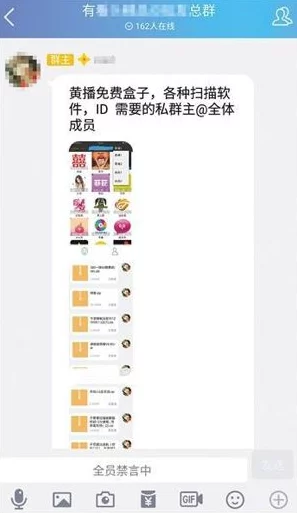 探索‘啊好痛嗯轻一点软件’:让你的疼痛管理变得更智能、更人性化的创新应用体验 探索‘啊好痛嗯轻一点软件’:让你的疼痛管理变得更智能、更人性化的创新应用体验