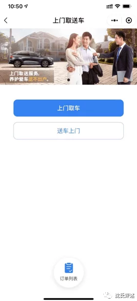 搞逼软件,真是个有趣的名字,功能也很强大,让人忍不住想试试! 搞逼软件,真是个有趣的名字,功能也很强大,让人忍不住想试试!