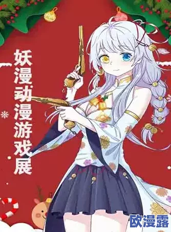 羞羞动漫 免费观看入口2023，真是个不错的平台，资源丰富，更新也很及时！