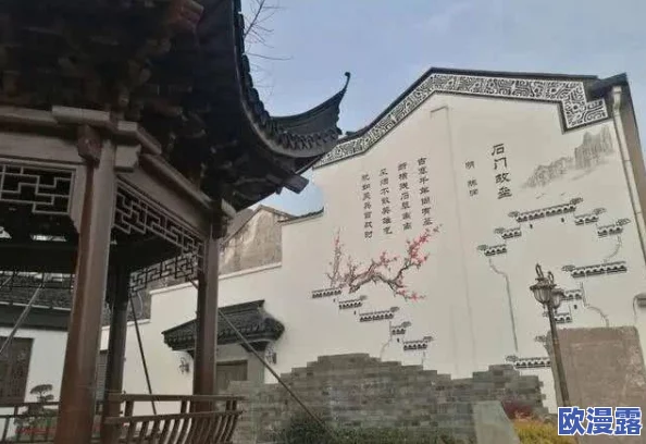 怡红院怡春院,真是一个充满历史韵味的地方,让人感受到古代文化的魅力 怡红院怡春院,真是一个充满历史韵味的地方,让人感受到古代文化的魅力