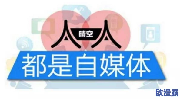 嫩草影视传媒文化有限公司,致力于推动影视文化的发展,值得期待与关注 嫩草影视传媒文化有限公司,致力于推动影视文化的发展,值得期待与关注