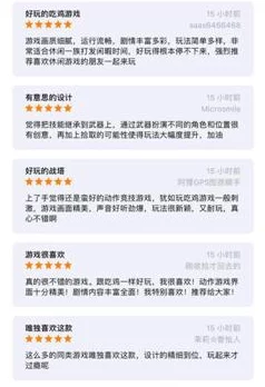 缅北www网站,内容丰富多样,吸引了很多用户的关注和讨论 缅北www网站,内容丰富多样,吸引了很多用户的关注和讨论