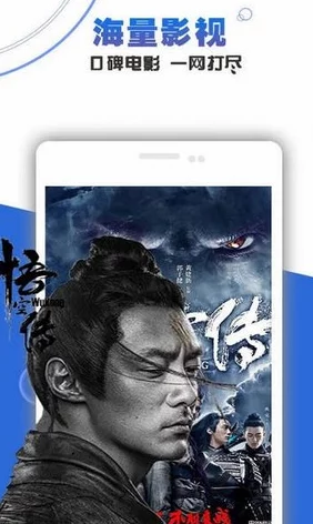 探索毛片永久新网址首页,畅享最新影视资源与精彩内容的无限可能 探索毛片永久新网址首页,畅享最新影视资源与精彩内容的无限可能