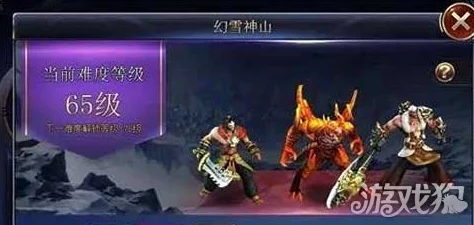幻城手游深度解析:剑冢魔兽副本玩法规则及攻略一览 幻城手游深度解析:剑冢魔兽副本玩法规则及攻略一览